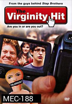 The Virginity Hit เรียลลิตี้คู่ซี้หัดแอ้ม