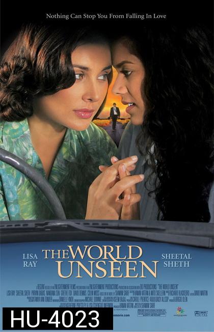 The World Unseen (2007)