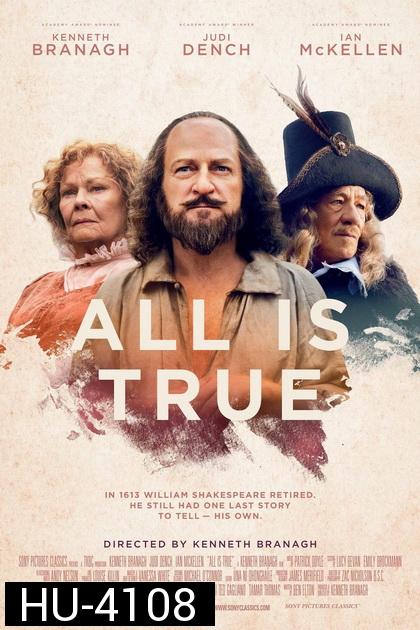 ALL IS TRUE (2019) ทุกสิ่งล้วนจริงแท้