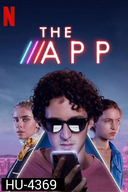 The App (2019) รักเสมือน