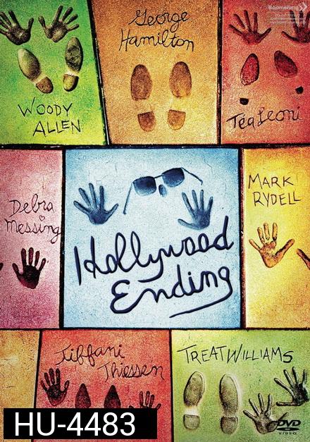 Hollywood Ending