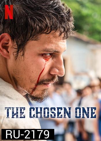 The Chosen One ทางรอด Season 2