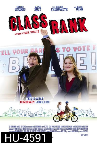 Class Rank (2017) คลาสแรงค์ ชั้นนี้ต้องป่วน