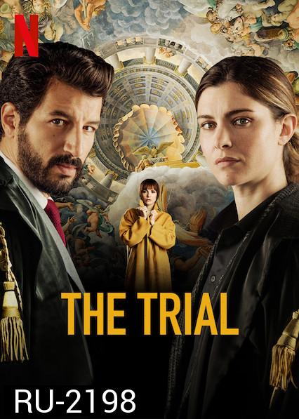 The Trial Season 1  อาญาพิพากษา ( 8 ตอนจบ )