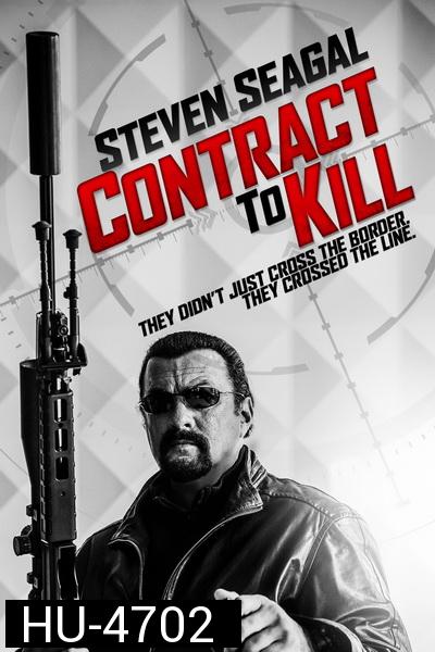 Contract to Kill 2016