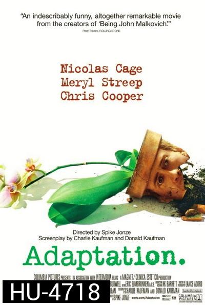 Adaptation (2002) แฝดนอกบท