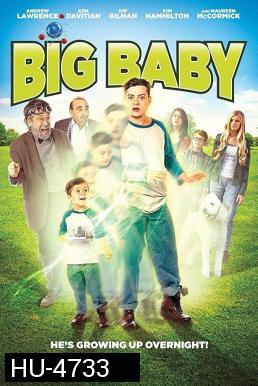 Big Baby (2015)