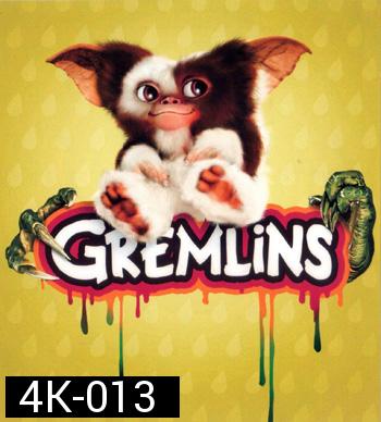 4K - Gremlins (1984) - แผ่นหนัง 4K UHD