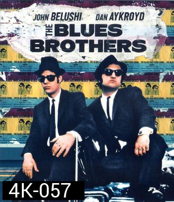 4K - The Blues Brothers (1980) 2 กวนผู้ยิ่งใหญ่ - แผ่นหนัง 4K UHD