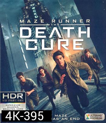 4K - Maze Runner: The Death Cure (2018) เมซ รันเนอร์ ไข้มรณะ - แผ่นหนัง 4K UHD