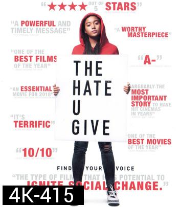 4K - The Hate U Give (2018) - แผ่นหนัง 4K UHD