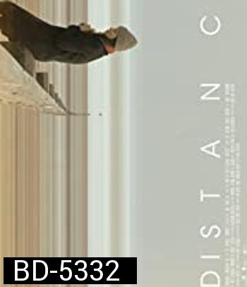 Distance (2018)