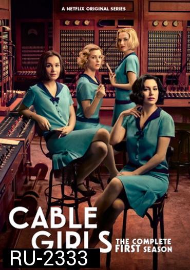 Cable Girls Season 1