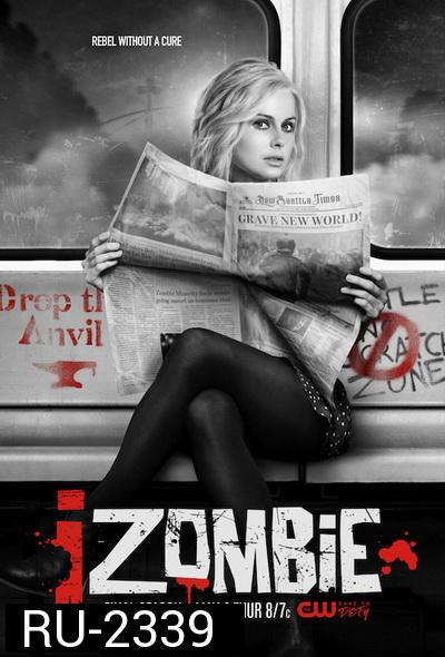 iZombie Season 5 สืบ กลืน สมอง ปี 5 ( 13 ตอนจบ )