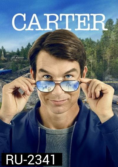 CARTER SEASON 2 คาร์เตอร์ นักสืบนอกจอ ปี 2