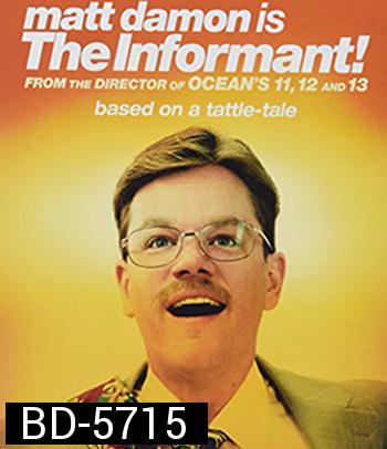 The Informant! (2009)