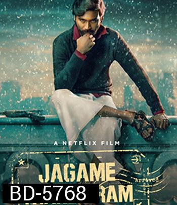 Jagame Thandhiram (2021)