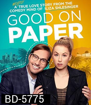 Good on Paper (2021)