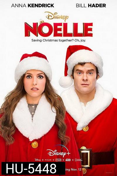 Noelle (2019)