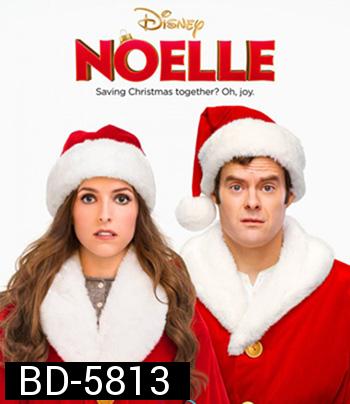 Noelle (2019)