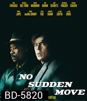 No Sudden Move (2021)