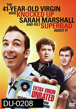 41-Year-Old Virgin Who Knocked Up Sarah Marshall And Felt Superbad About It หยิกต่อมขำ ยำหนังจิ้น