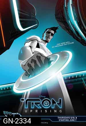 TRON: Uprising ทรอน: อัพไรซิ่ง 18 ตอนจบ