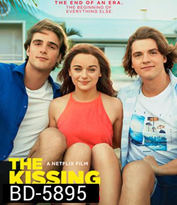 The Kissing Booth 3 (2021)