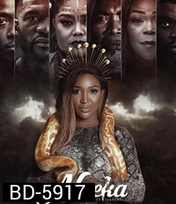 Nneka the Pretty Serpent (2020) เนกา เสน่ห์นางงู