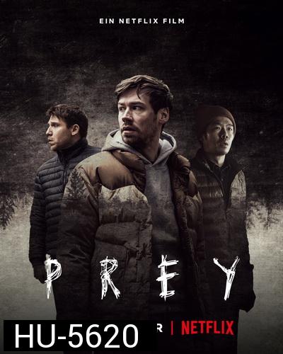 Prey (2021) เหยื่อ