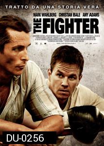 The Fighter เดอะ ไฟท์เตอร์ 2 แกร่งหัวใจเกินร้อย