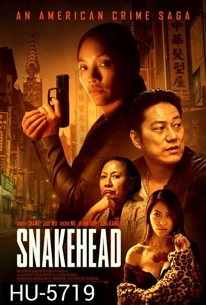 Snakehead (2021)