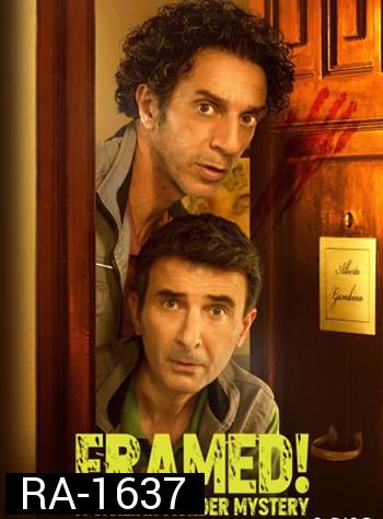 Framed!: กับดัก ดักจับ Season 1