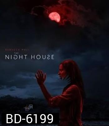 The Night House (2021)