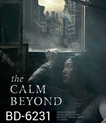 The Calm Beyond (2020)