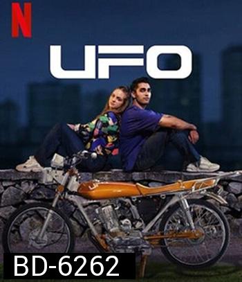 UFO (2022)