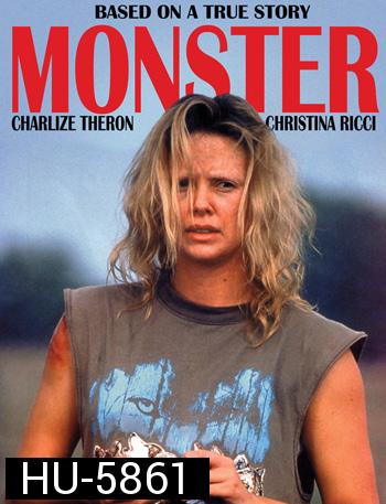 Monster (2003) ปีศาจ