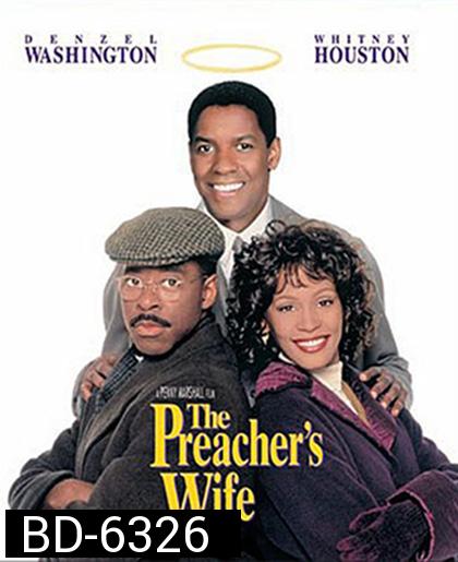 The Preachers Wife (1996)