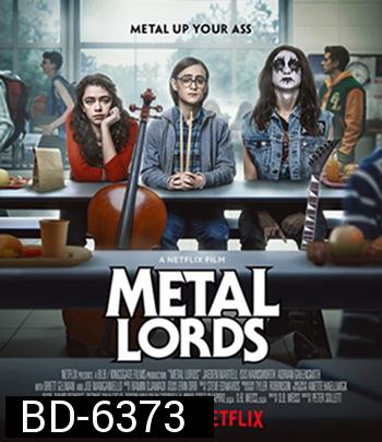 Metal Lords (2022) เมทัลลอร์ด