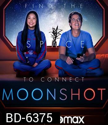 Moonshot (2022)