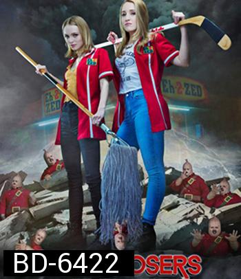 Yoga Hosers (2016) โยคะสาวจอมป่วน