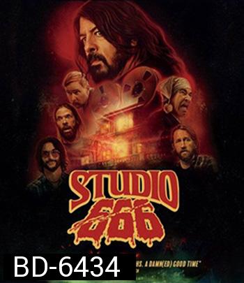 Studio 666 (2022) ปลุกวิญญาณร็อก