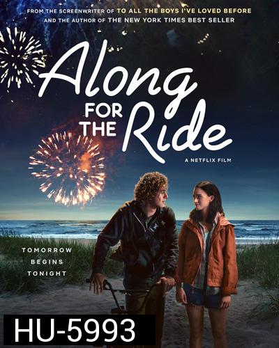 Along for the Ride (2022) ลมรักคืนฤดูร้อน