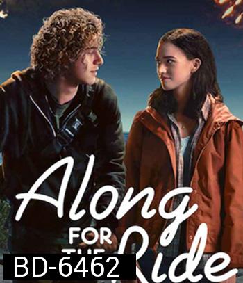 Along for the Ride (2022) ลมรักคืนฤดูร้อน