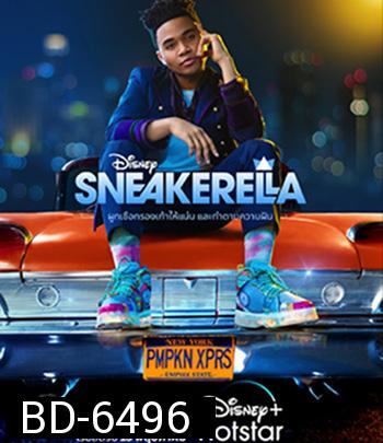 Sneakerella (2022)