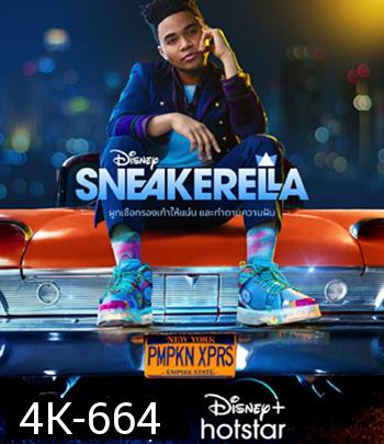 4K - Sneakerella (2022) - แผ่นหนัง 4K UHD