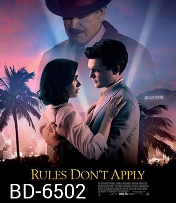 Rules Don't Apply (2016)