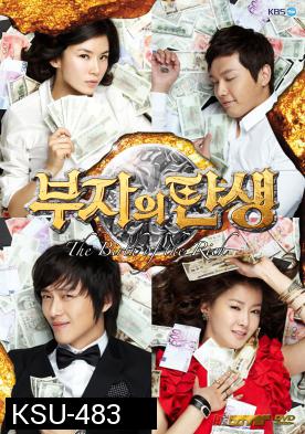 ซีรี่ย์เกาหลี The Birth Of The Rich  (Birth of the Rich Man / Becoming a Billionaire)