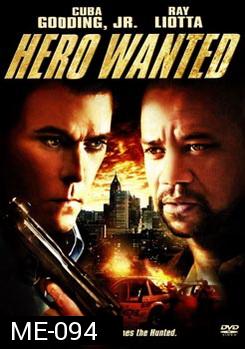 HERO WANTED หมายหัวล่า ฮีโร่แค้นระห่ำ 