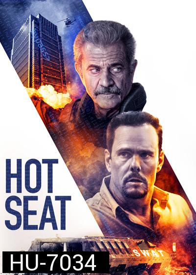 Hot Seat (2022)